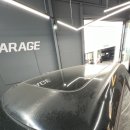 블랙게러지 이미지