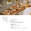 레스토랑안단테 이미지