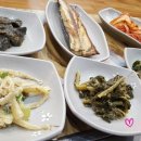 까치네곱창전골 이미지