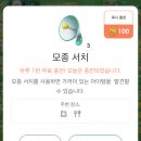 대구세탁소 이미지