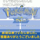 니코니코 이미지