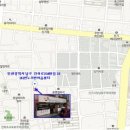 (K)한누리한마음센터는 인천광역시 남구에 위치해있습니다.^^♡ 이미지