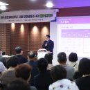 BTL 카카오 검색결과