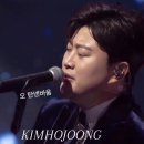 탄넨바움 이미지