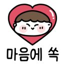 네오공인중개사사무소 이미지