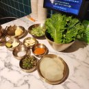 세븐일레븐성남수진본점 | 성남 삼겹살 맛집, 구워주는 고기집 고기집 숙성고깃간 본점 저녁 먹은 후기.