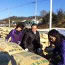 미곡마을회관 이미지