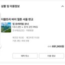 한결코너 이미지
