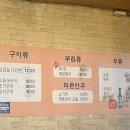 아람참치 이미지