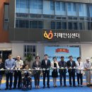 제주동부치매안심센터 이미지