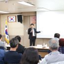주민복지센터 이미지