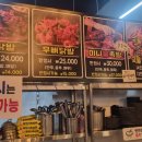 호병골닭발 네이버블로그