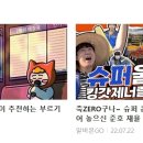 우진산업㈜ 이미지