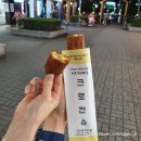 (주)홍탕 이미지