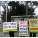 대구중학교 이미지