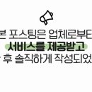 희메디