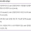 명내과의원 이미지