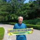 임영석농장 네이버블로그
