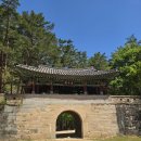 사회지리학2 | 고전의 현장과 스토리 - 경북 문경