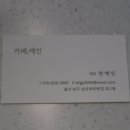 예인디저트