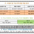 파인스 이미지