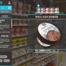 GS수퍼대구 이미지