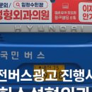 희소성형외과의원