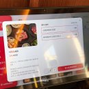 (주)갈비생각 발산점 | 발산역맛집 한우생갈비 돼지갈비맛집 강서구가족모임 <이화정 갈비명가>