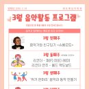 바이올린 심화과정 이미지