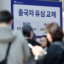 명인텔레콤 이미지