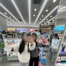 세일직업전문학교주 | 2025.11