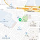 무인까페메일빈24인천점