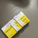 효성병원 제왕절개 출산후기 입원 7일차 퇴원날 모아관 온돌방 1인실