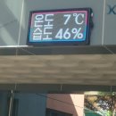 중암중학교 이미지