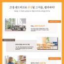 엄사보건지소 이미지