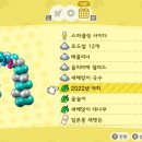 프로인테리어 이미지