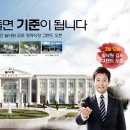 미래장례의전 이미지
