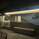 청명세탁소 이미지