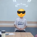 광운대학교주변-5 | 부천인천대입면접스피치학원 2026 광운대학교 수시 면접 완벽 대비! 수시면접일정 &amp; 면접예상질문20선...