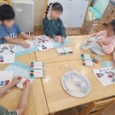 창2동 새샘어린이집