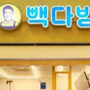 향미다방 이미지