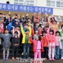 강진옴천초등학교 이미지