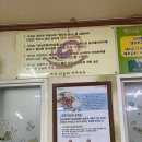 금오산금오리 네이버블로그