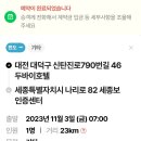 good(굿) 모텔 이미지