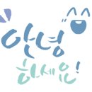 두끼떡볶이(양주고읍점) 이미지