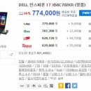 인터페이스 PC존 이미지