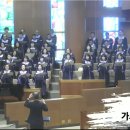 ＜임마누엘＞(김초은 편곡, 20251207) 가브리엘성가대 이미지