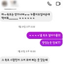 영랑시집 | 바다뷰 카페추천. 할리스커피 속초영랑점. 청초수물회 속초본점 후기. 속초 중앙시장 공영주차장...