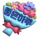 군산더샵공인중개사사무소 이미지