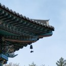풍경소리 이미지